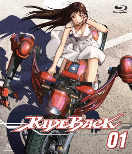 Rideback ライドバック ロボットアニメガイド