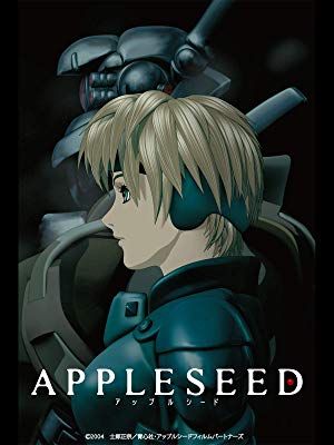 Appleseed 04年版 ロボットアニメガイド